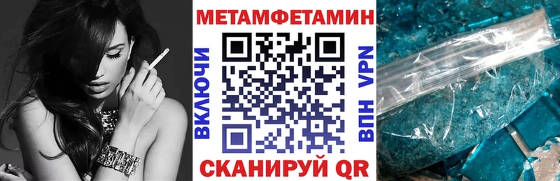 АМФ Розовый blacksprut ссылки Каменск-Шахтинский