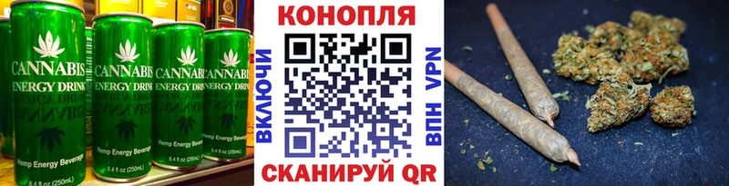Печенье с ТГК конопля  цена   Каменск-Шахтинский 