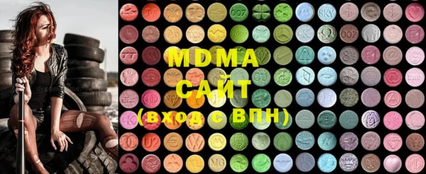 ECSTASY Володарск
