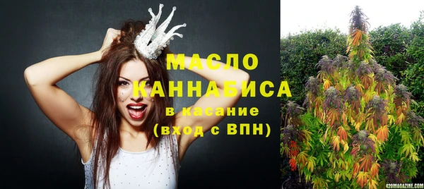 ECSTASY Володарск
