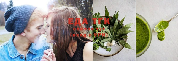 ECSTASY Володарск