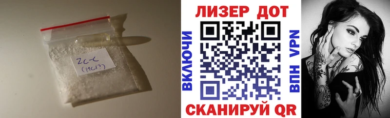 ЛСД экстази кислота  Каменск-Шахтинский 