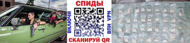 Первитин пудра  кракен tor  Каменск-Шахтинский 
